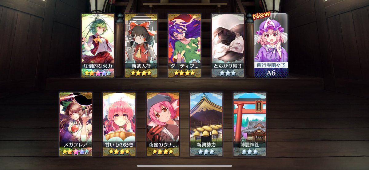 ゴリッチョス tweet media