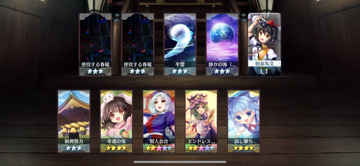 ゴリッチョス tweet media