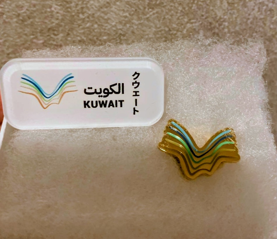 第3章フリマ ・No.F49/50 🇰🇼クウェートKuwait:ピンタイプ/ゴールド