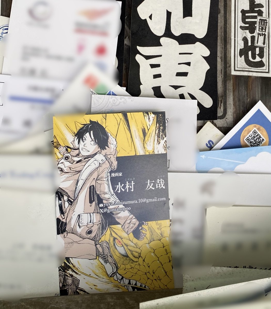 水村友哉ミズムラユウヤ怪談漫画連載中/隣の晩怖談 tweet media