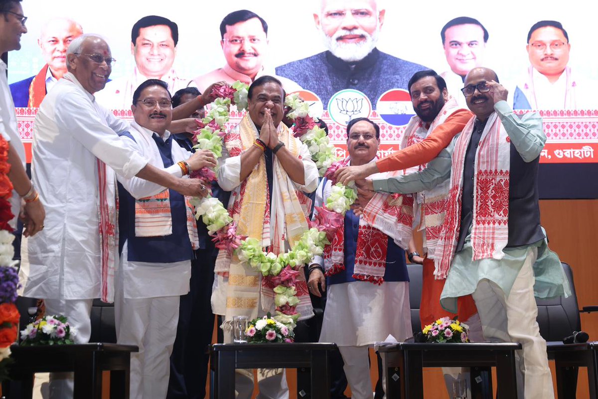 माननीय श्री <a href="/himantabiswa/">Himanta Biswa Sarma</a> जी को असम के भाजपा एवम एनडीए विधायक दल का नेता चुने जाने पर हार्दिक बधाई एवं शुभकामनाएं।

आपके नेतृत्व में असम प्रगति, विकास और जनकल्याण के नए प्रतिमान स्थापित करेगा।
<a href="/BJP4Assam/">BJP Assam Pradesh</a>