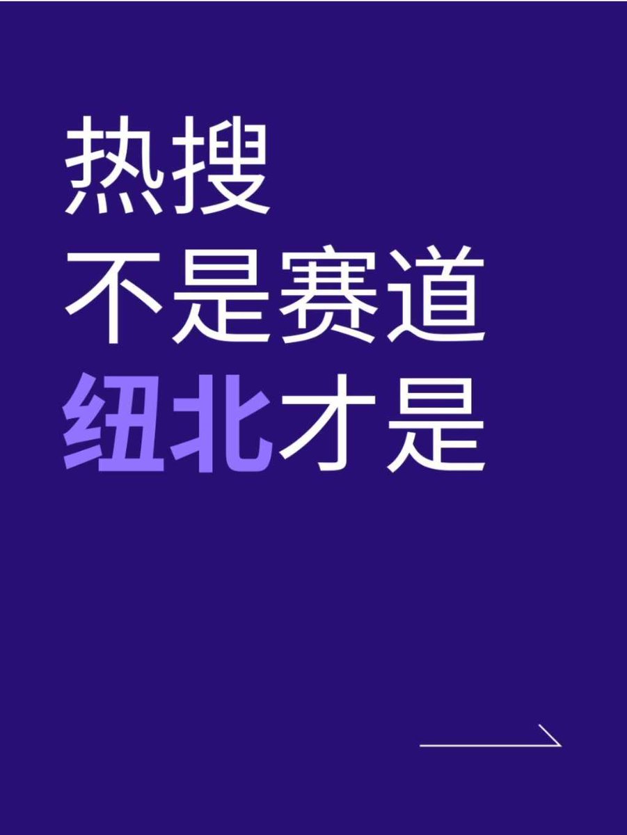 魔都老猿 tweet media