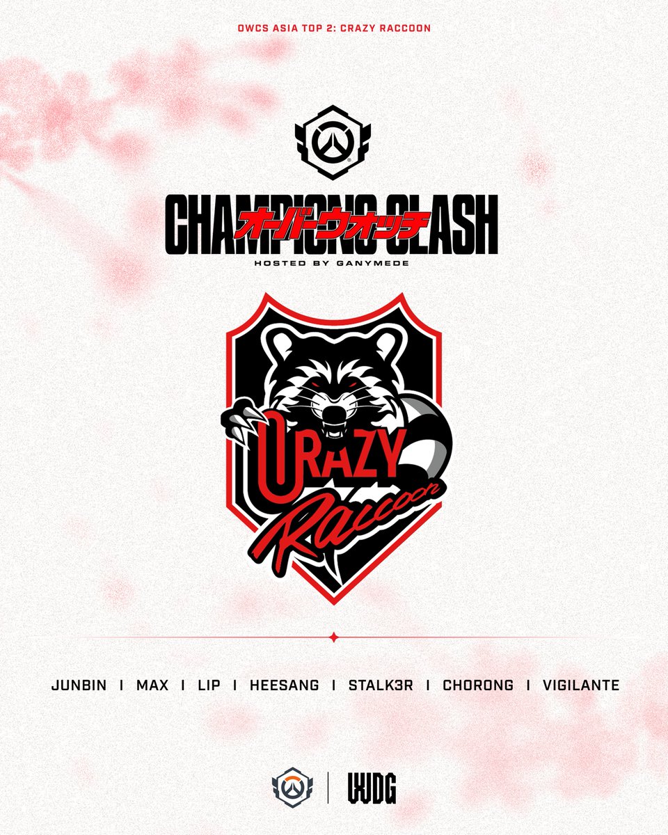 Overwatch Esports Asia tweet media
