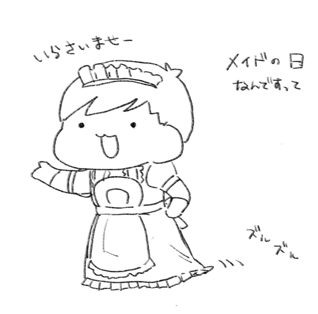 ぱその tweet media