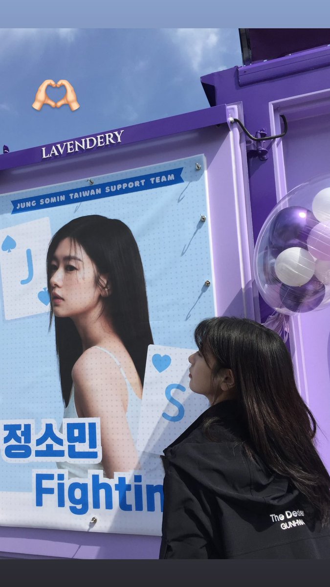 연 ꪔ͈̮ tweet media