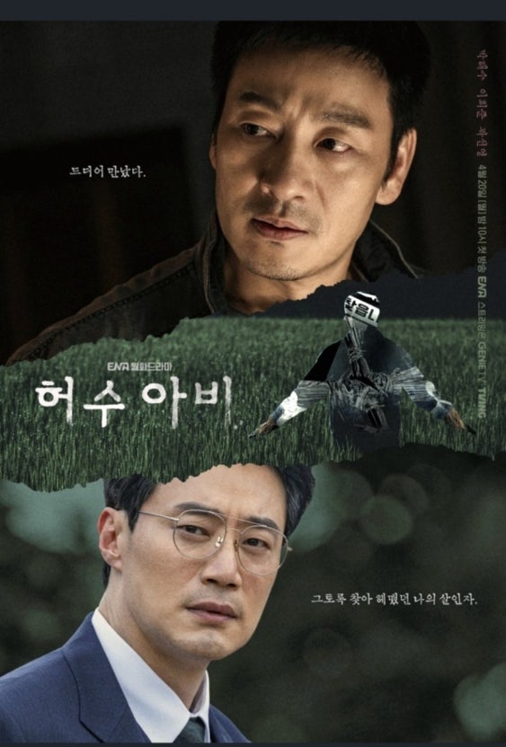 턤사냬~D열➡️챠챠:· tweet media