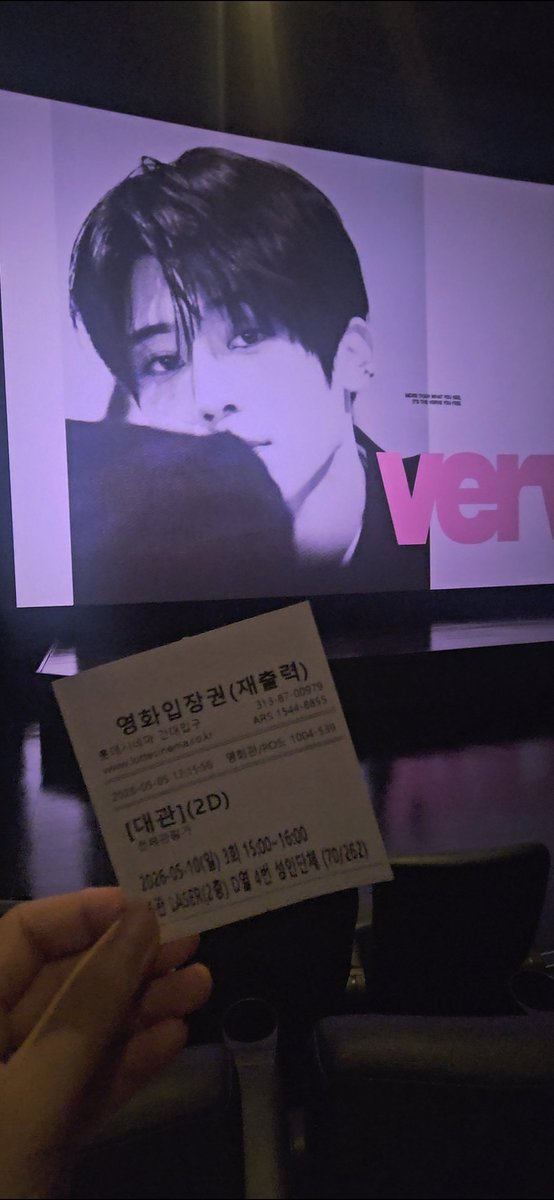 #VERVE2026 #Myfav_sion
사랑이 느껴졌어요..♡♡
시온님 그영상 나올때 다같이 와아아하게됨,,,,진짜 숨도안쉬고 몰입해서 봤어여 영상회 열어주셔서 진짜 감사드려요 너무 좋았어요ㅠㅠ
갠적으로 디자인 완전 최애무대ㅠㅠ
 이런 옷 입은 시온이 좋아하는구나 또 깨닫고..(옆구리트임 선녀옷 예술)