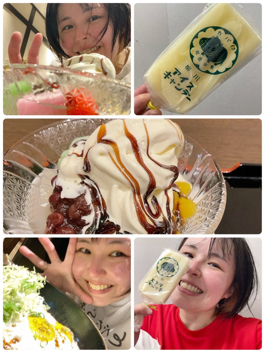たらゆ tweet media