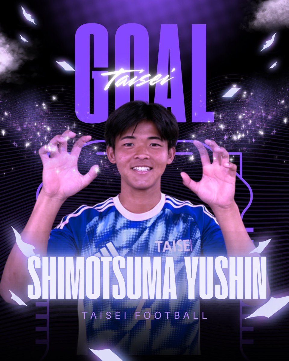大成高校サッカー部公式 (@info_taisei) / Posts / X