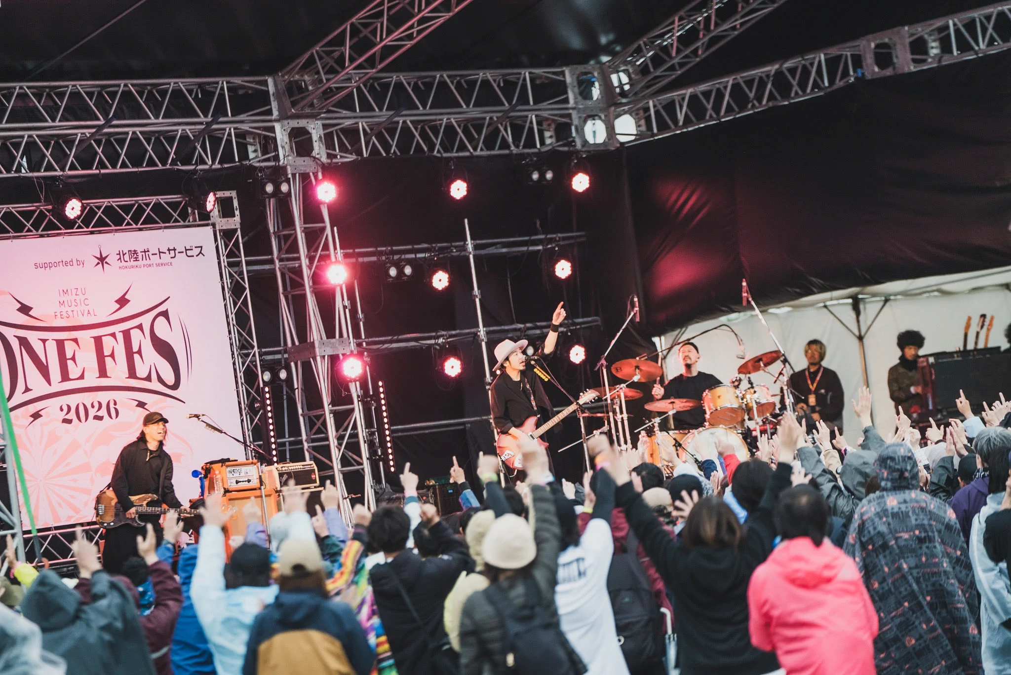 ONEFES -IMIZU MUSIC FESTIVAL- on X: 