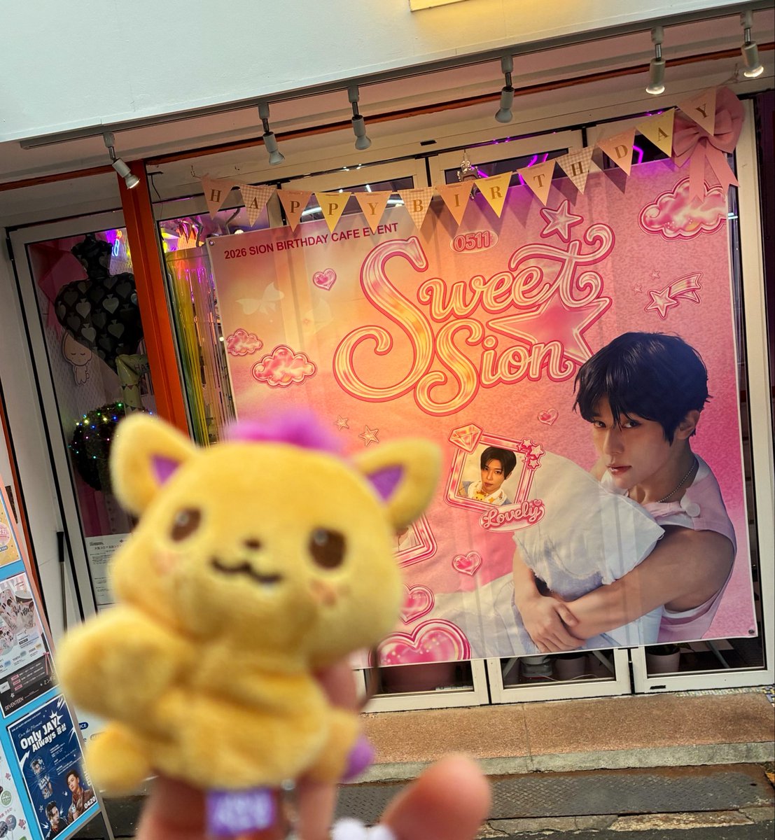 EMI 🐰💛 tweet media