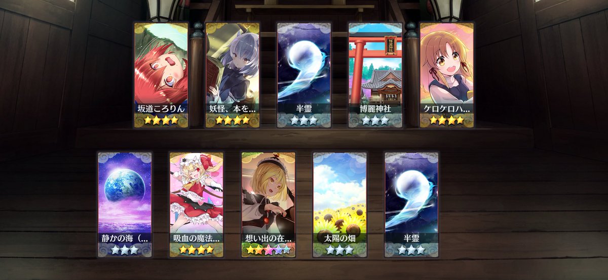 ゴリッチョス tweet media