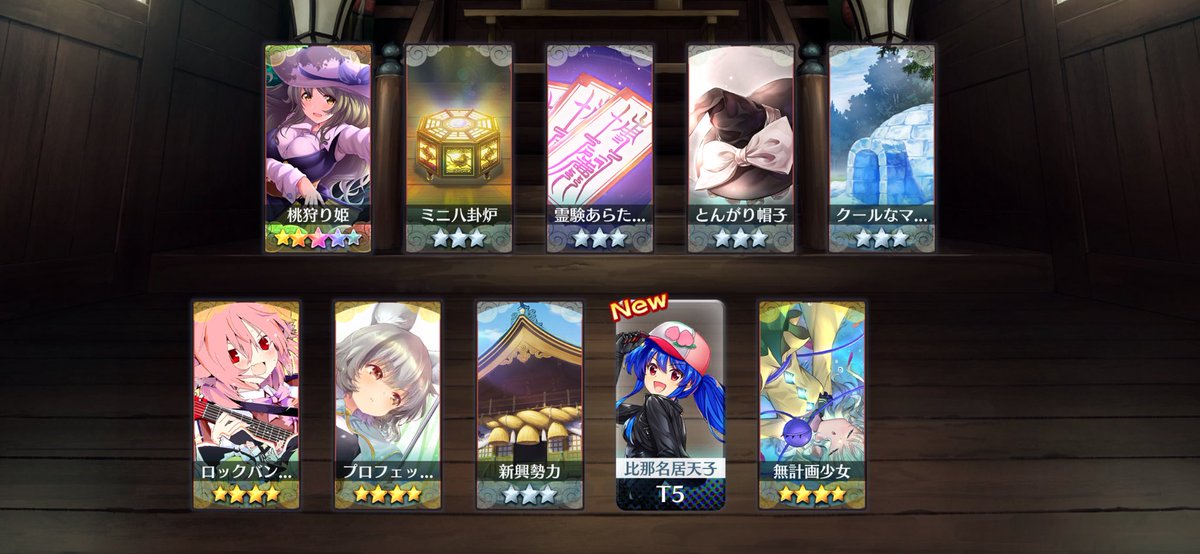 ゴリッチョス tweet media