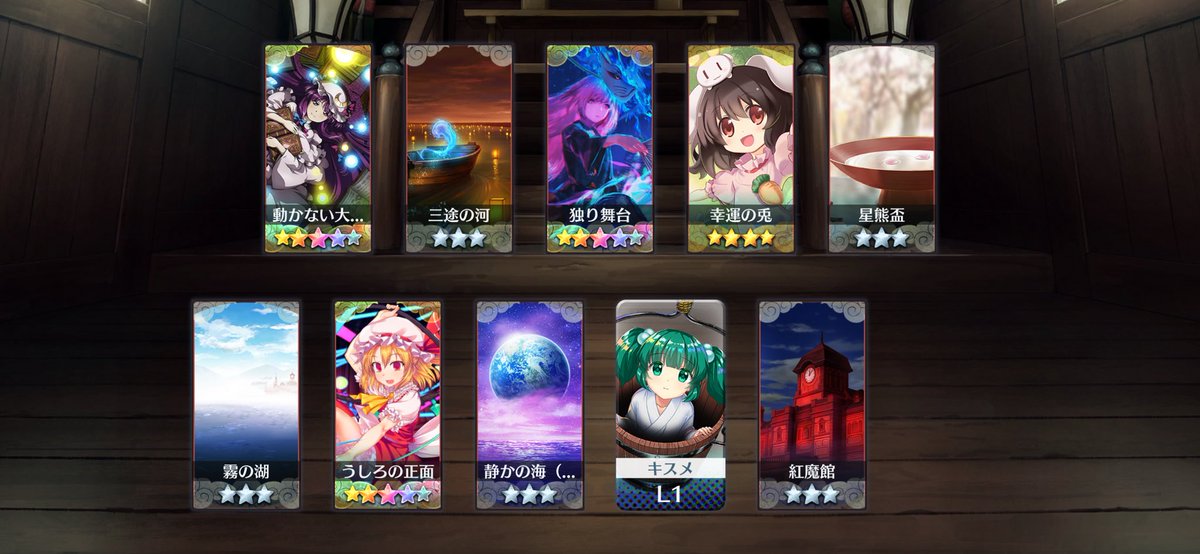 ゴリッチョス tweet media