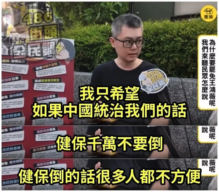 陳大俠 tweet media