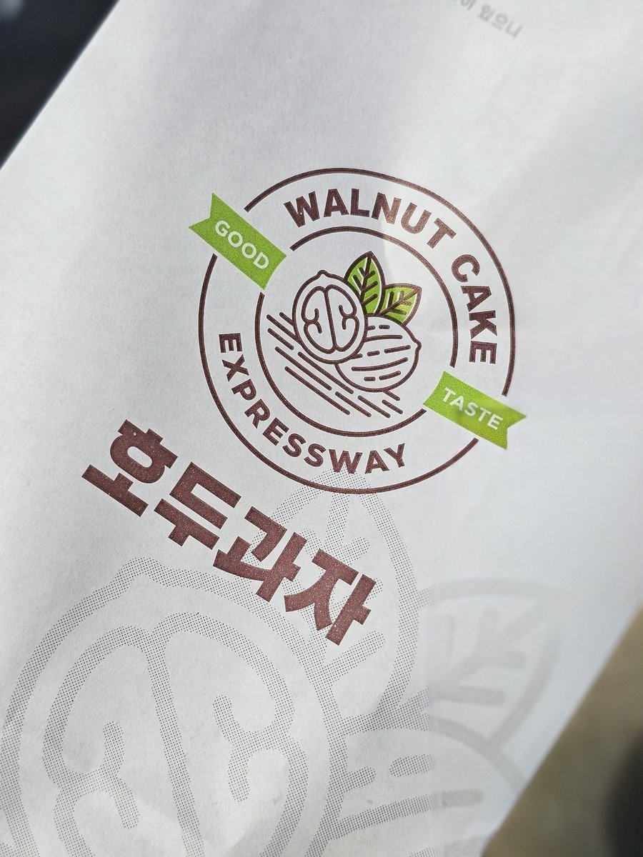 도뿌 tweet media