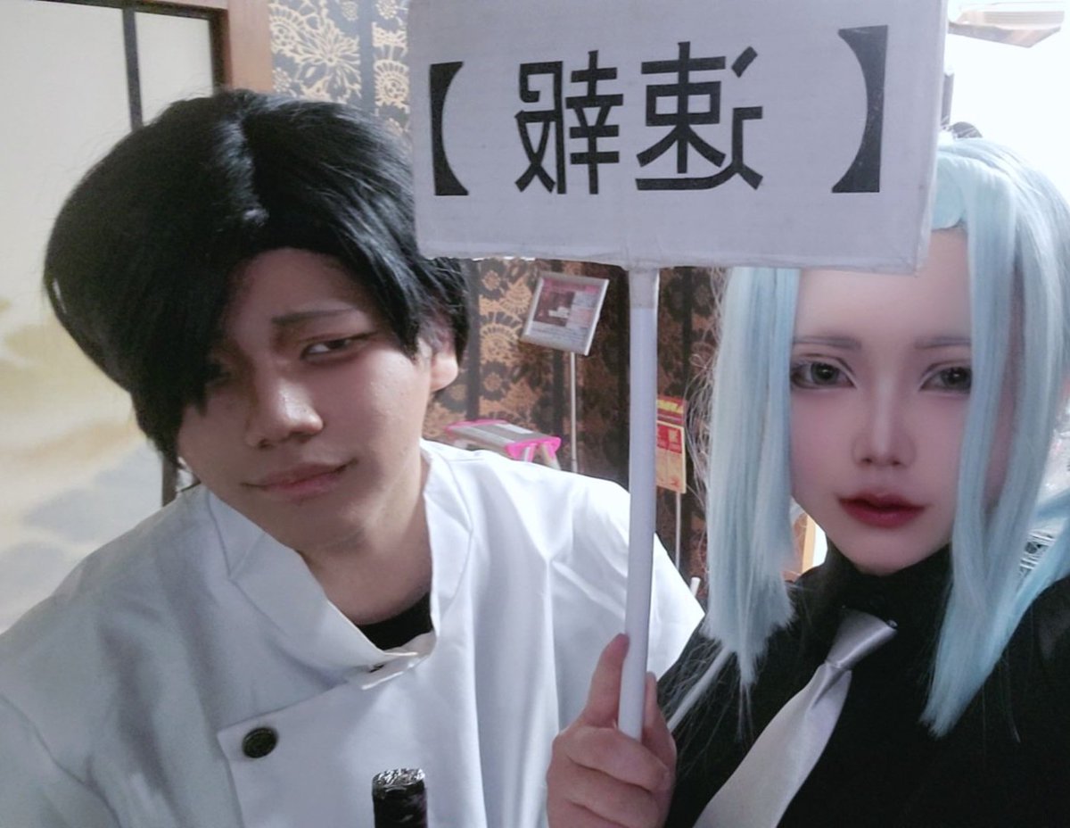 かすの佐藤。 tweet media