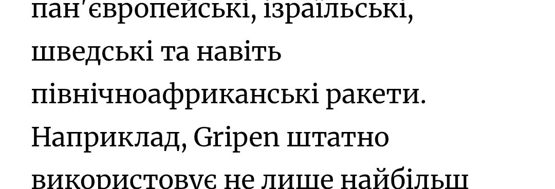 Anton Krivchenko tweet media