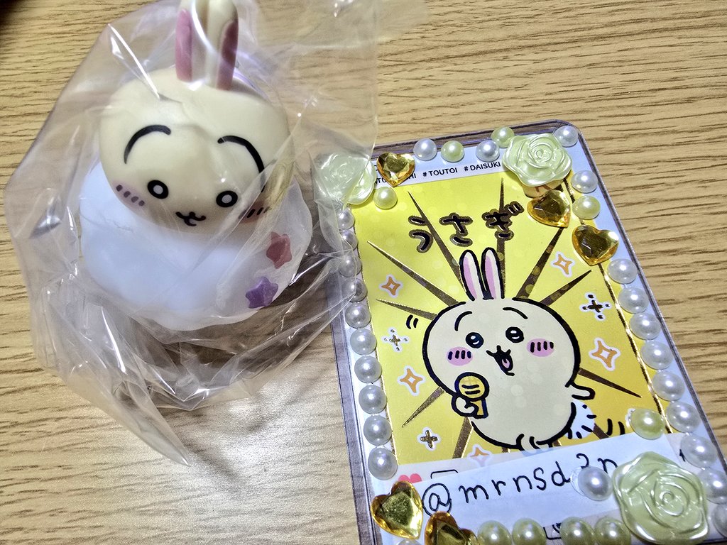 メロンソーダ tweet media