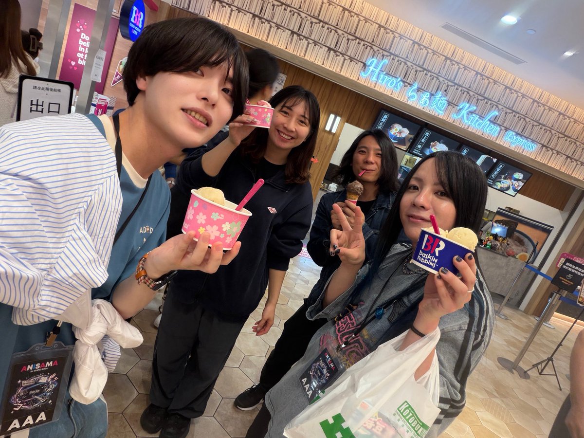 AtsuyuK!@HoneyWorks tweet media