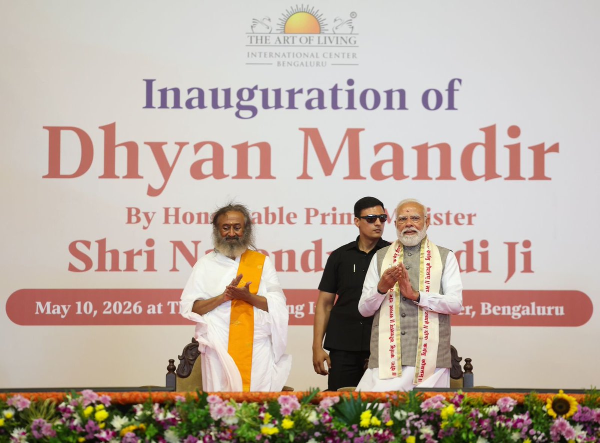 Narendra Modi tweet media