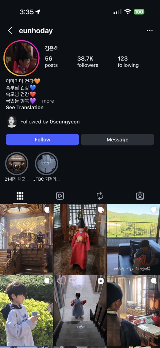 _thefirst1st's tweet photo. @SOFEEEE8 น้องอึนโฮค่าาา มีไอจีที่คุณแม่น้องลงอยู่ชื่อ eunhoday ค่ะ 🤍 https://t.co/mkAtNBoNYA