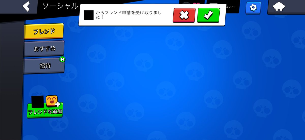 なみのりちゃん tweet media