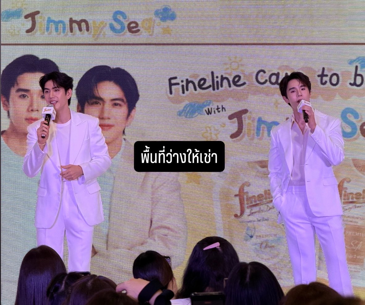 ผู้กองเพ้ดซีมี่ไดมู่ว (พ่อน้องมี่) *🚨 tweet media