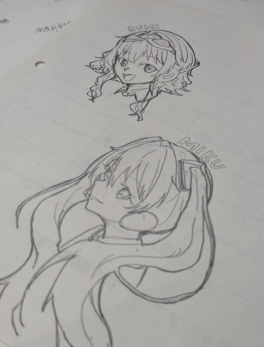 授業中の眠気覚ましに重宝してます

#初音ミク #GUMI