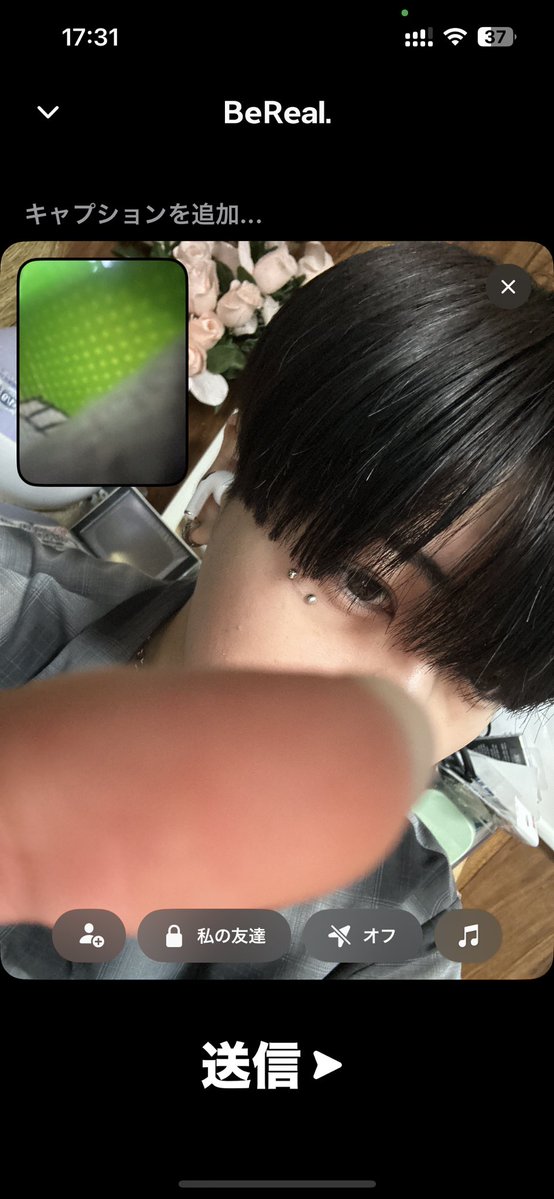 れおん tweet media