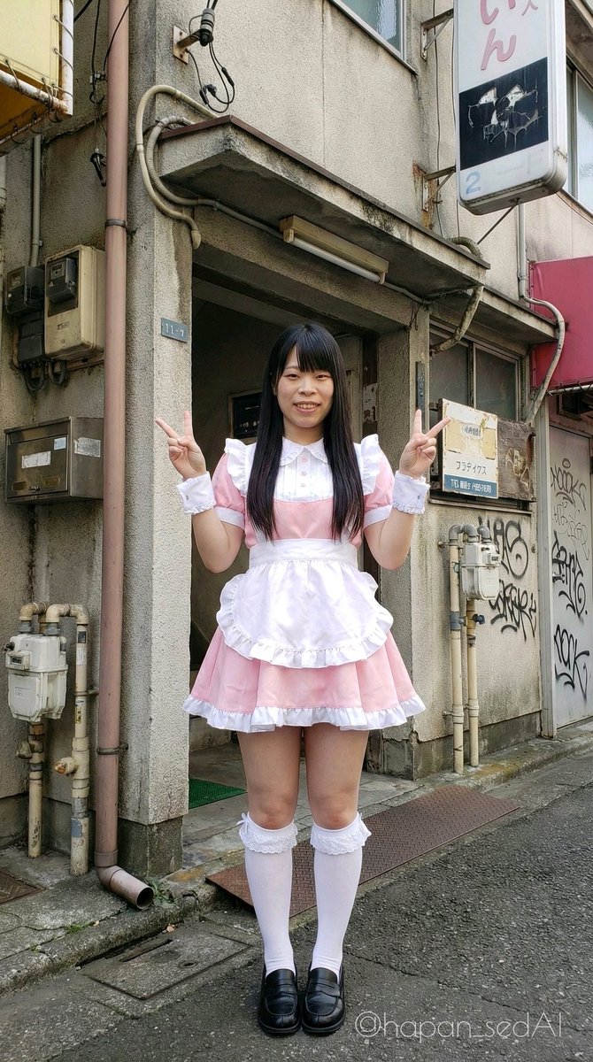 ハーパン世代 tweet media