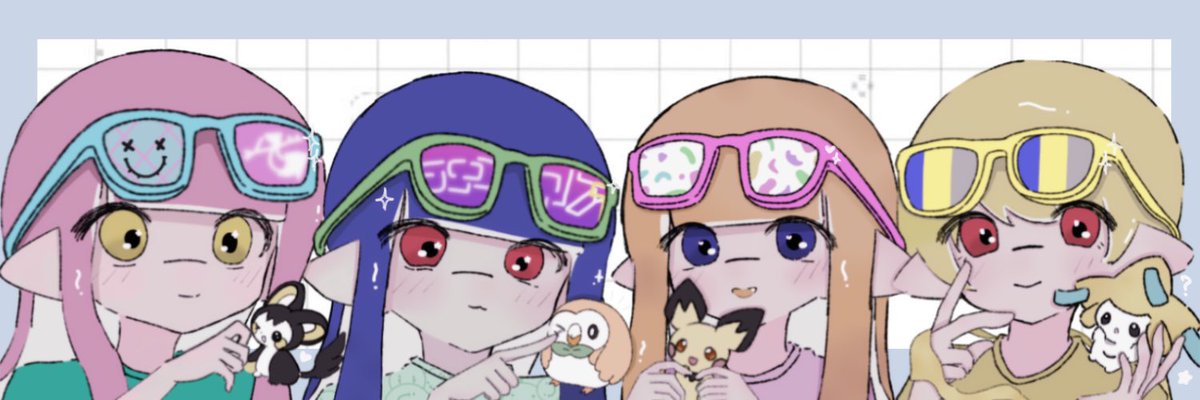 hns tweet media