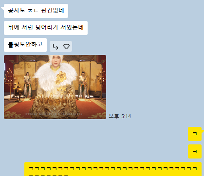 햄둥지둥 tweet media