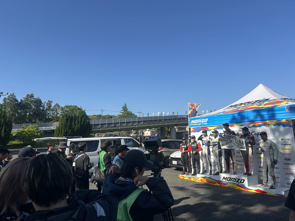 びっき〜のホゲホゲ全日本@飛鳥日記】MORIZO Challenge Cupでは苦手な
