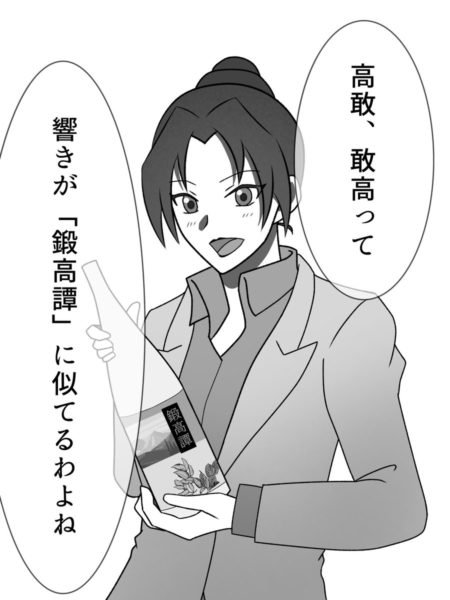 kiyo tweet media