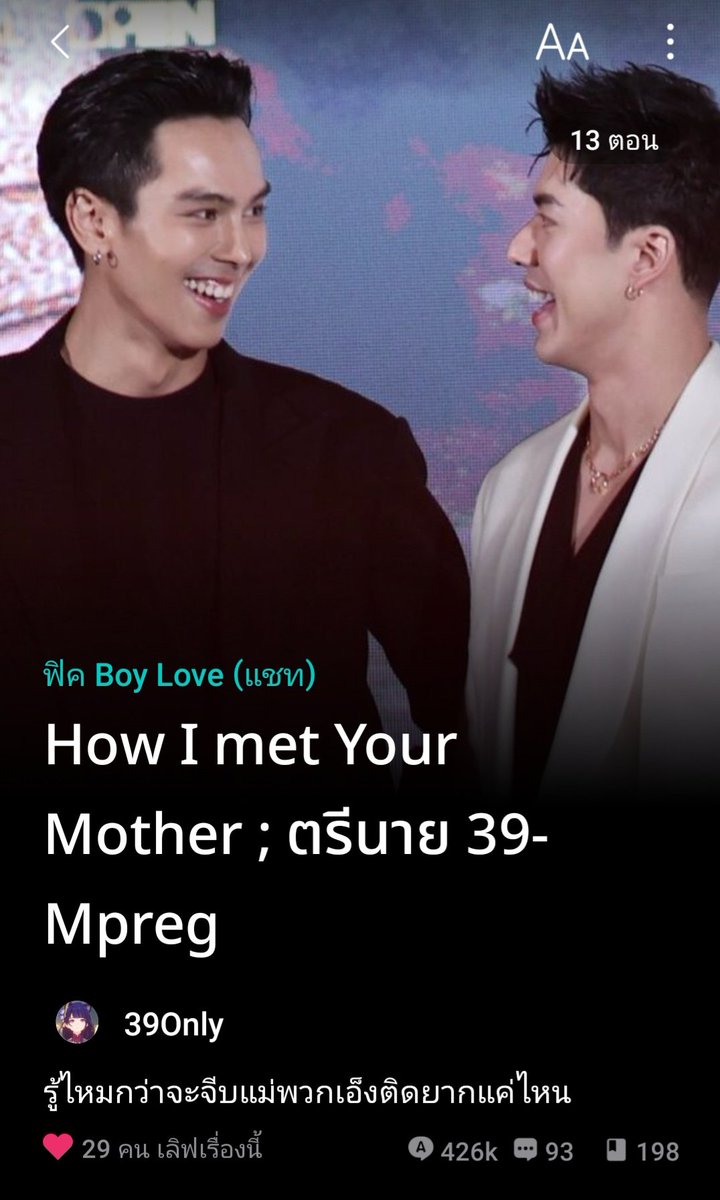 ♡สารพัดของกุ๊กกิ๊ก tweet media