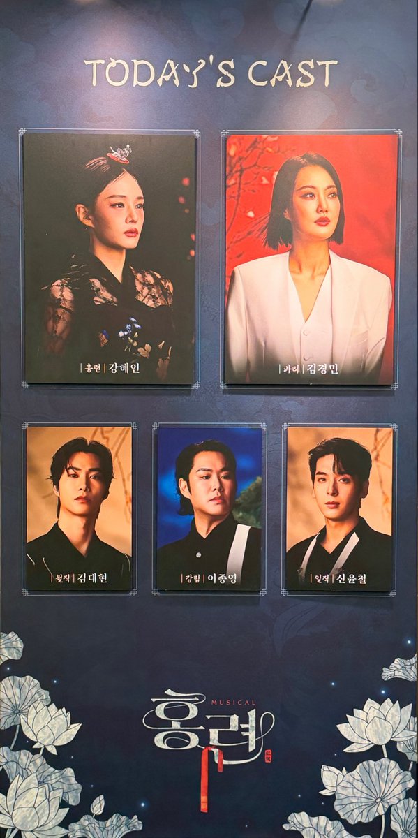 sam1ii3's tweet photo. 260510밤 홍련 https://t.co/ZRPbasQxKa