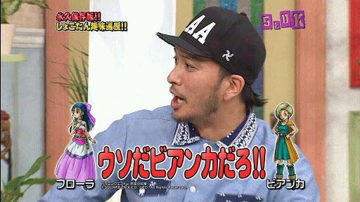 めちゃワラ大全集 tweet media