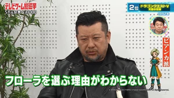 わからないｗｗｗｗ
