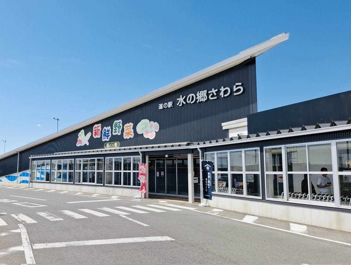 Cong コン tweet media