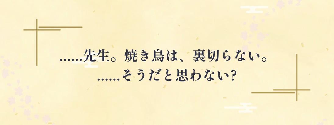 ふゃ!@イェーガー tweet media