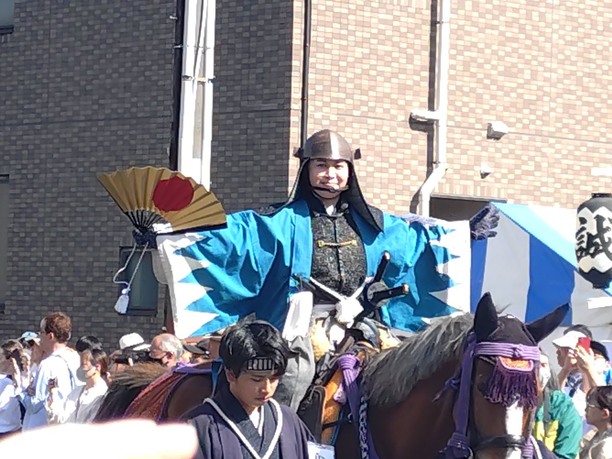 gogod1305's tweet photo. #ひの新選組まつり
本祭パレード！
土方歳三&amp;近藤勇
@shiroanko313 https://t.co/r1EbWsFC2Y