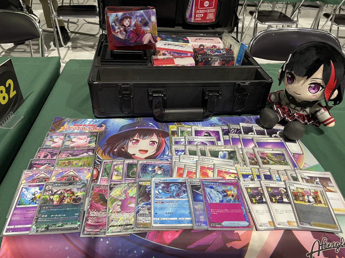蘭ちゃん好き (@ranchan_pokeca) / Posts / X