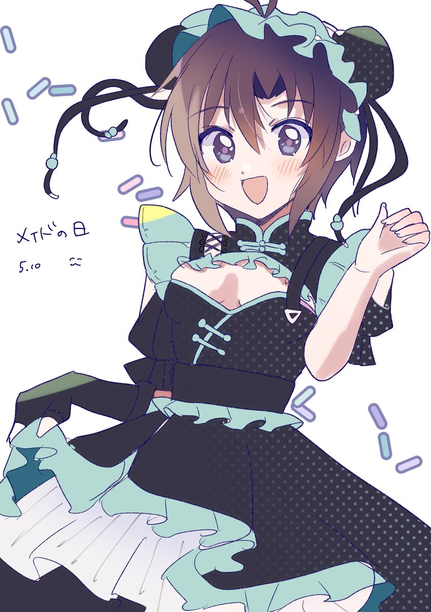 スユリ tweet media