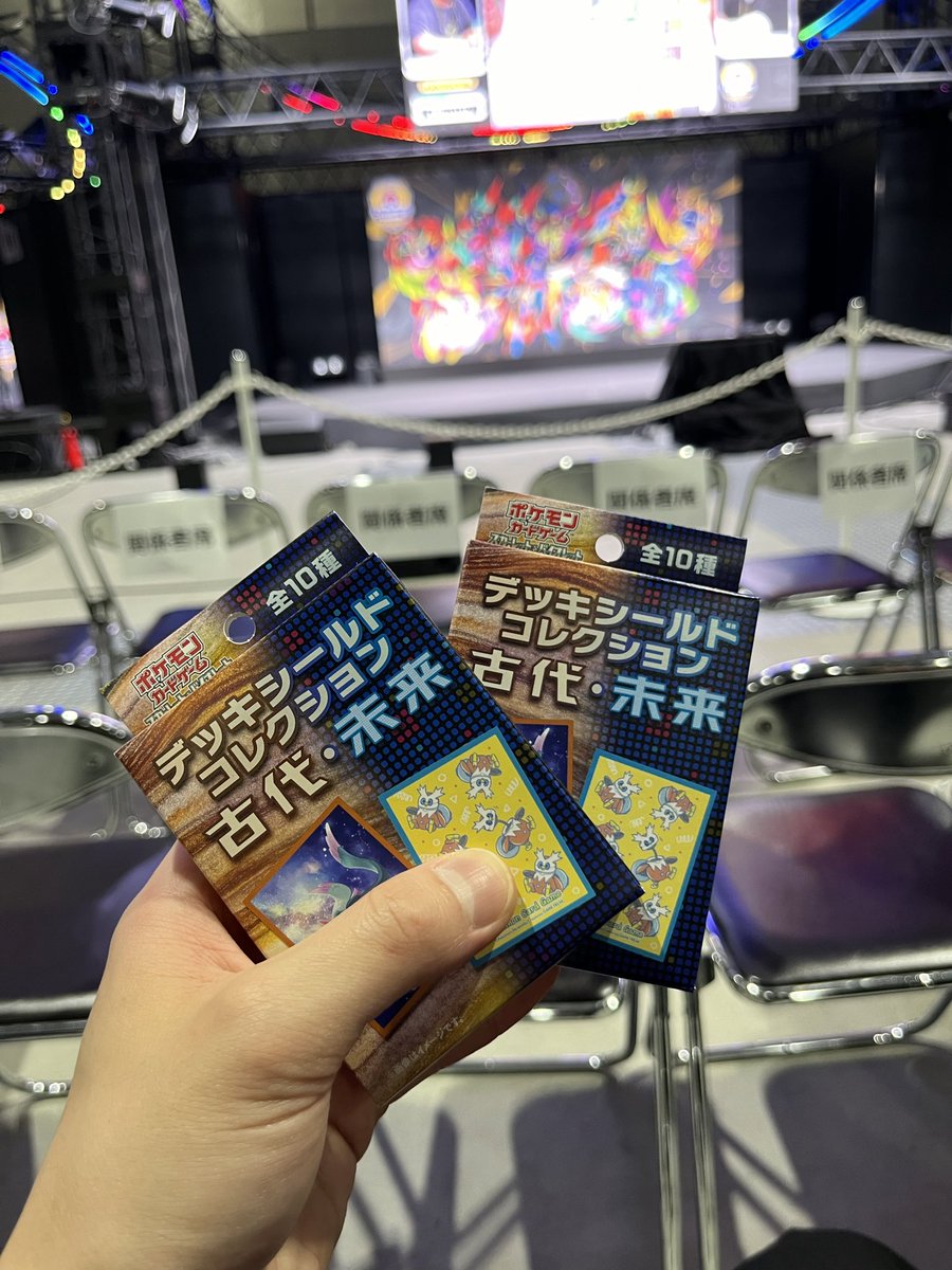 をぐ tweet media