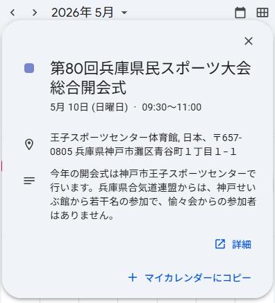 ろろ tweet media
