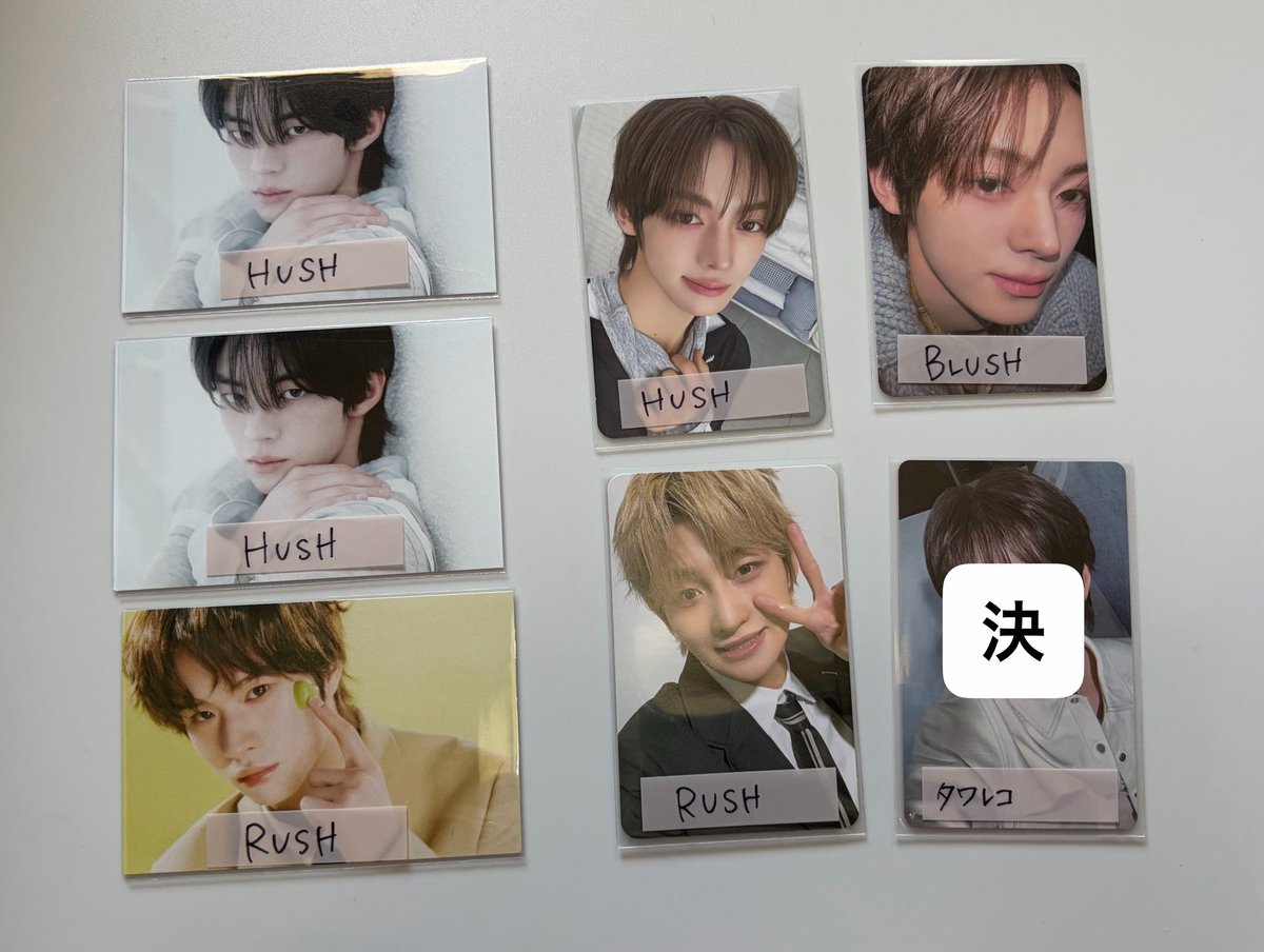 𝘌𝘙𝘐♡♡♡ tweet media