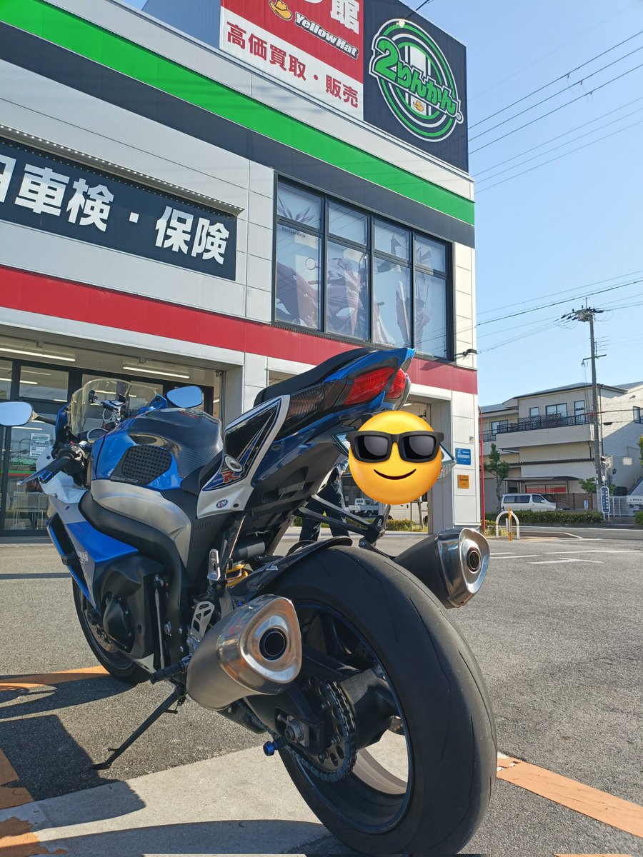 40042's tweet photo. タイヤの溝が消滅して危険が危ないのでタイヤ交換へ
差額一万円ならR11試せば良かったかな🤔🤔🤔 https://t.co/PXkCWaGgoI