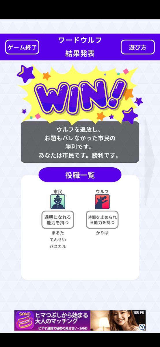 マルバム tweet media