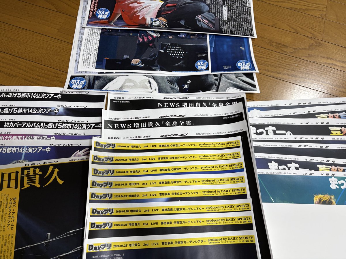 ろみひー tweet media